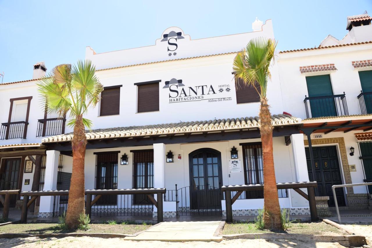 Hostal Rural Santa Habitaciones Aldea DEl Rocío Εξωτερικό φωτογραφία